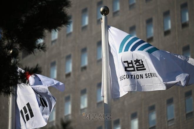 검찰, '尹 부부 캣타워 의혹' 수사중지 결정에 "더 수사해야" 시정조치 요구