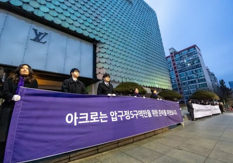 현대건설, 압구정5구역 입찰서류 무단 촬영 논란에 "클린수주 강화"