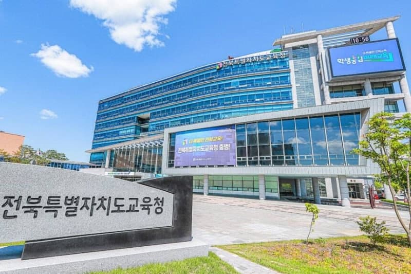 부산교육청, '안전주간' 운영…세월호 12주기 추모·안전교육 강화