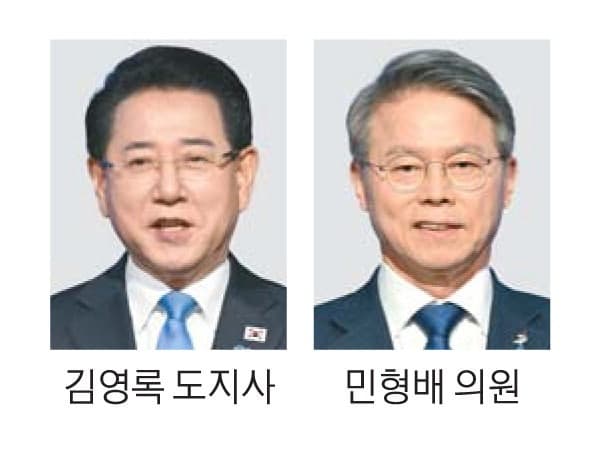 민형배 vs 김영록…'초박빙' 전남광주특별시장 결선 투표 마무리, 승자는?