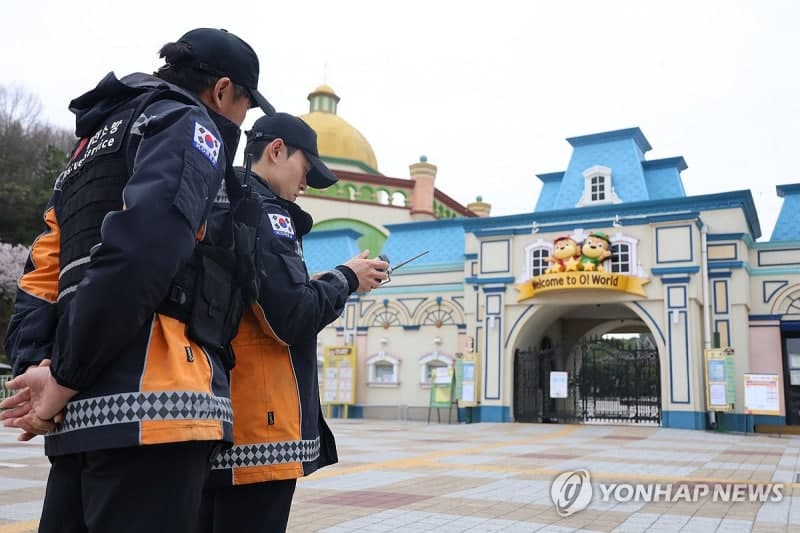 대전 오월드 탈출 늑대 '늑구' 발견, 포획 위해 대치 중