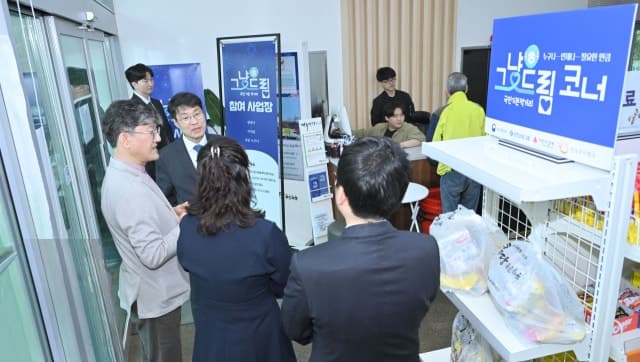 대구시, '그냥드림' 사업 대구 전역 확대…취약계층 먹거리 지원 4개월 만에 1만 3900여명