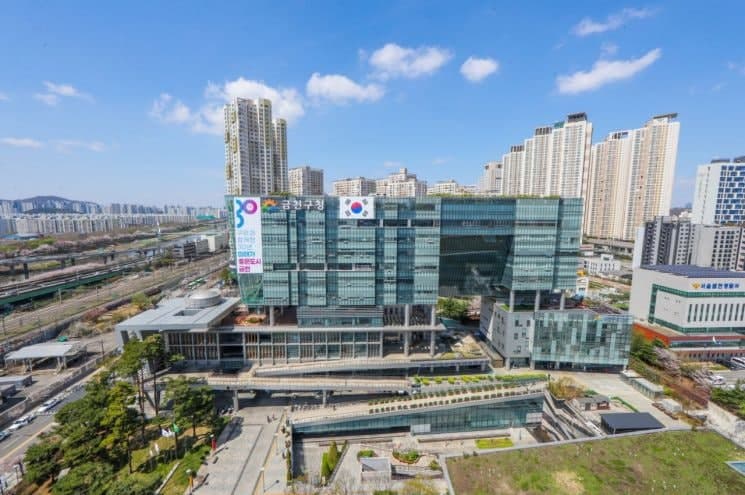 '일자리가 복지' 금천구, 올해 1만2500개 일자리 창출 집중 추진