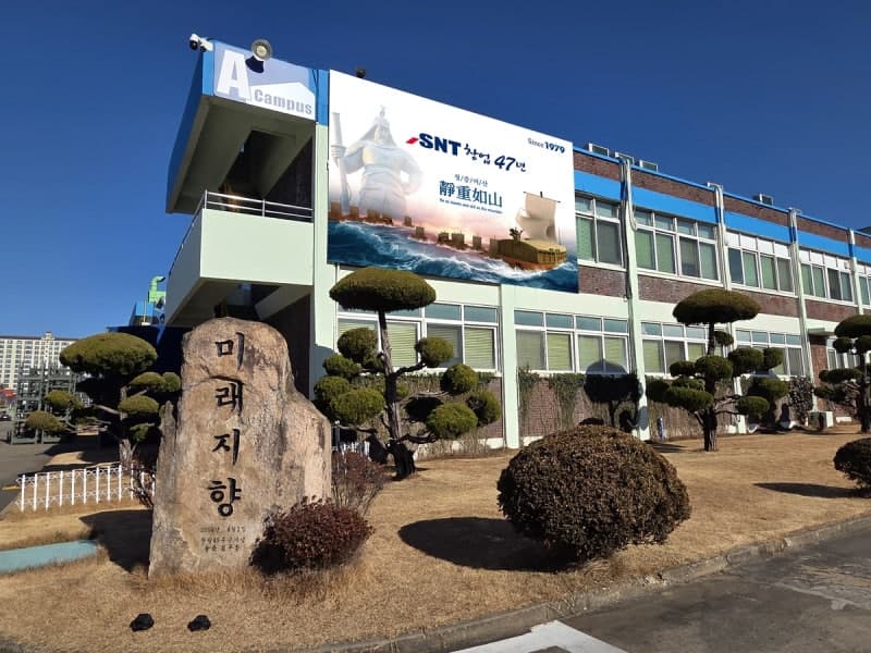 SNT다이내믹스, 국내 방산기업 최초 美 국방부 공인 사이버보안 인증 취득