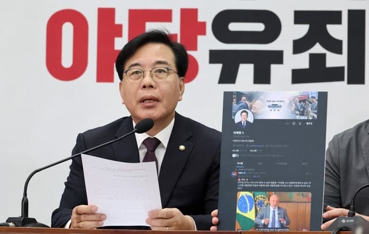 송언석 "청년 실업 재난 수준…李대통령 SNS, 즉흥적으로 작성했다 삭제해도 되는 계정 아냐" 맹공