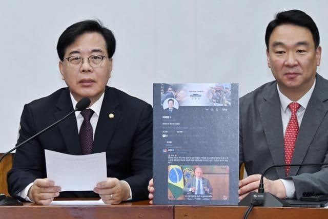 이재명 대통령 SNS '가짜뉴스' 논란, 야권과 설전 격화