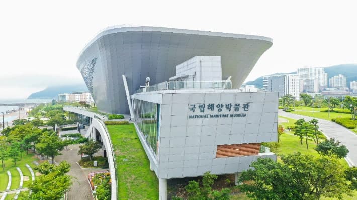 국립해양박물관 "뉴기니섬·마젤란 항해 자료" 등 1차 해양자료 공개구입 진행