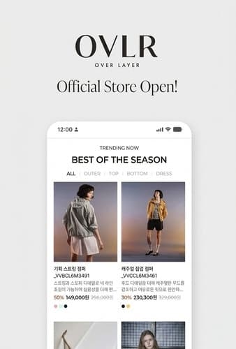 "할인 넘어 경험" OVLR, 자사몰 열고 올리비아로렌 고객 경험 강화 나섰다