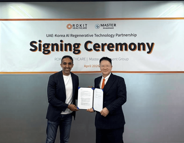 로킷헬스케어, UAE 투자사와 300억 규모 합작법인 설립 추진