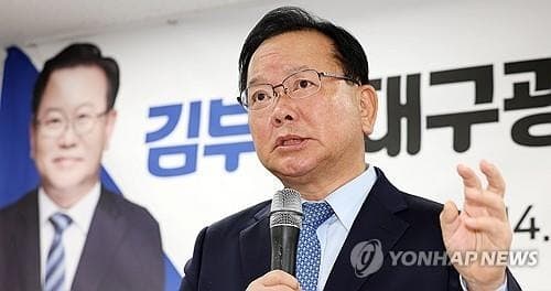 김부겸 캠프, 권영세·박봉규 등 보수 인사 대거 합류하며 외연 확장