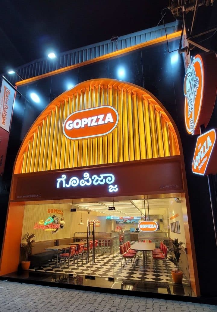 고피자, 창업 8년 만에 첫 반기 흑자 달성…“인도 매출 35% 급증”