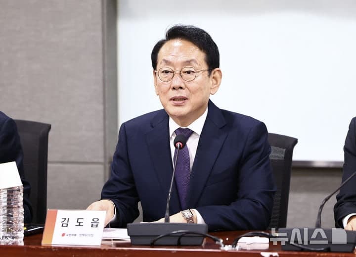 김도읍 "부산 북갑 무공천" 제안, 지도부 "말도 안 돼" 한동훈 출마 두고 엇갈리는 국힘