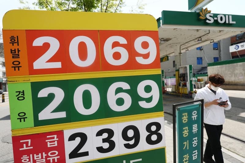 석유최고가격제 한 달, 정유사 2분기 '조 단위' 적자 가능성…팔수록 손해