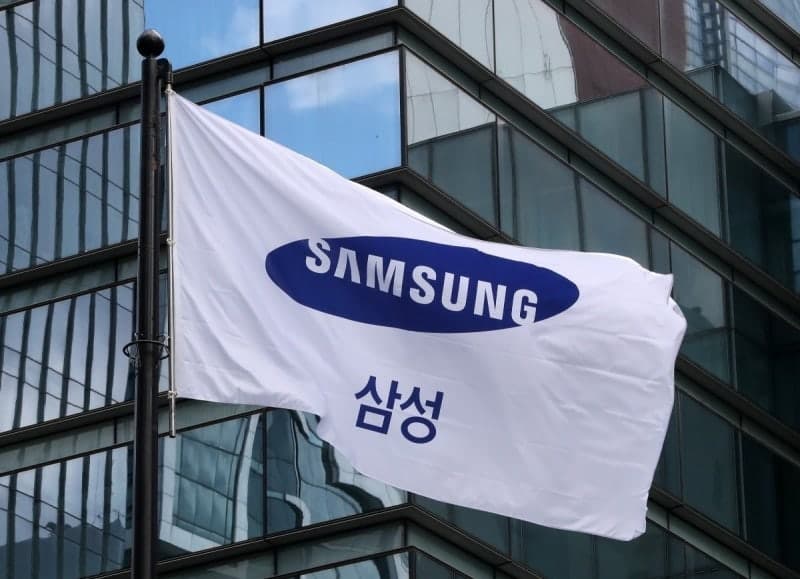 삼성전자 노조 45조 성과급 요구에 주주들 '폭발 직전', "도 넘은 돈잔치" 우려