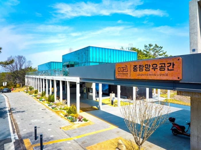 중랑구, 공약이행 평가 6년 연속 '최고등급(SA)' 달성