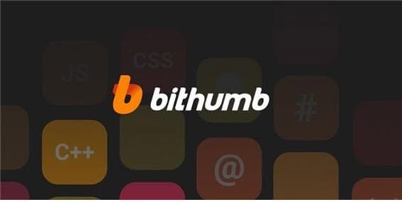 경찰, '김병기 차남 채용 청탁' 의혹 관련 빗썸 관계자 재소환 조사