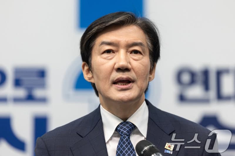 조국, 평택을 출마 선언…다자구도 격전지 부상