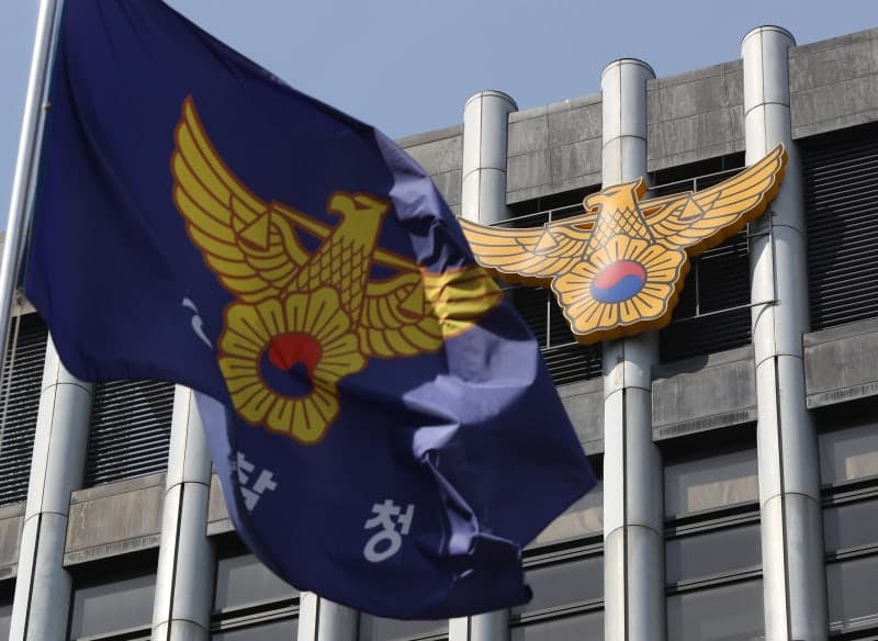 경찰, '12·3 계엄' 국회 통제 前 경찰 경비지휘부 3명 송치