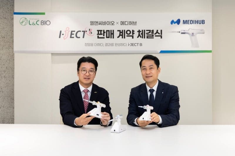 엘앤씨바이오, 메디허브와 '아이젝B' 총판 계약…"리투오 중심 ECM 플랫폼 구축 본격화"