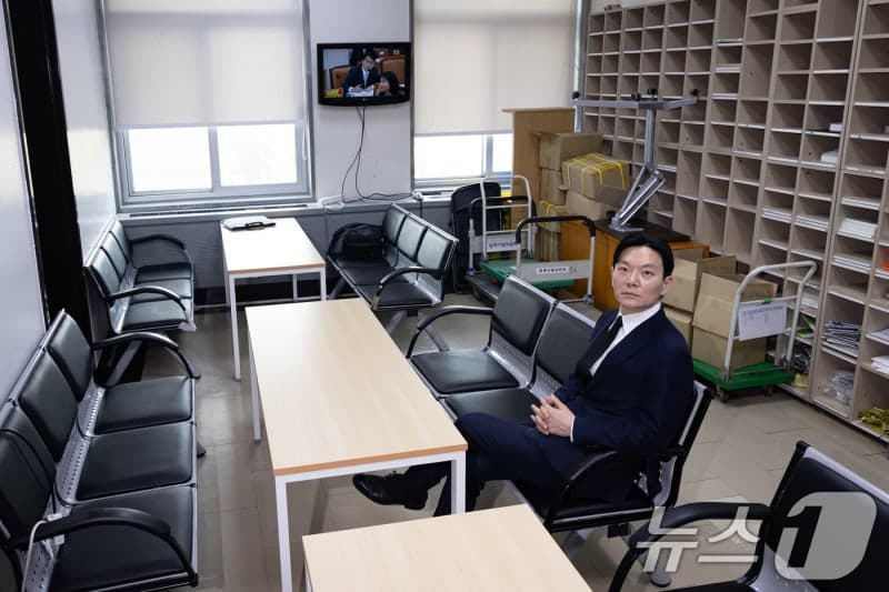 박상용 검사, '쌍방울 대북송금' 청문회 증인선서 또 거부하다 퇴장…여야 충돌