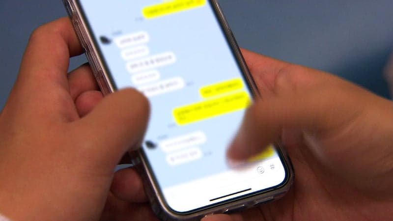 카톡에 '자녀 보호' 기능 도입…"숏폼·오픈채팅 통제"