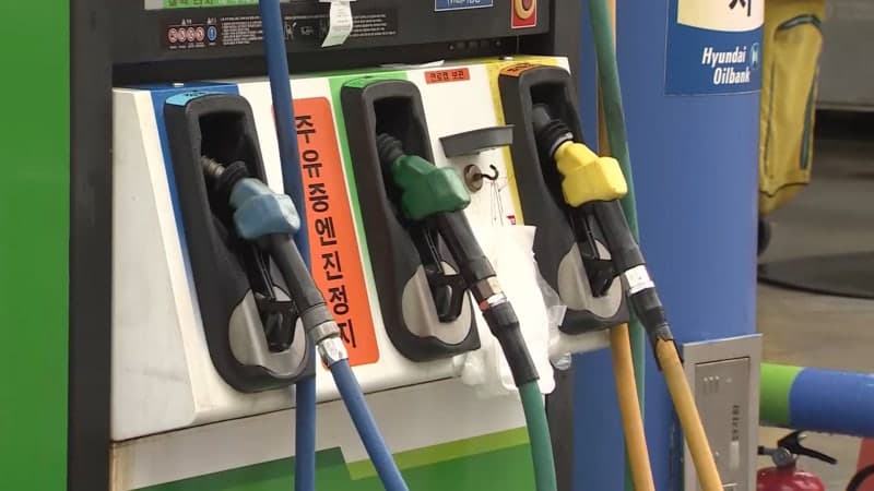 '기름 넣기 겁나네'…전국 휘발유 2000원 근접, 서울은 평균 2026원