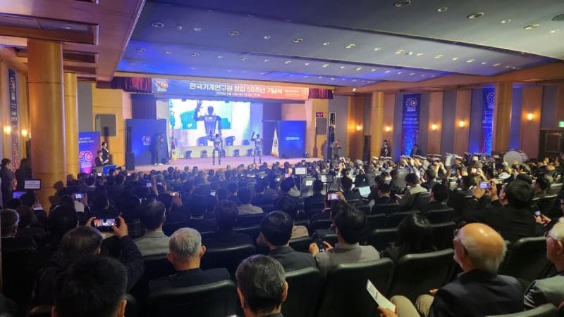 기계연 창립 50주년, "지능형 기계문명" 새 여정 선포…차세대 AI 휴머노이드 '카이로스' 첫선