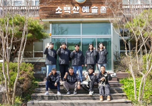 영주시, '청년마을 만들기 지원사업' 공모 최종 선정…문화콘텐츠 창출 기반 마련