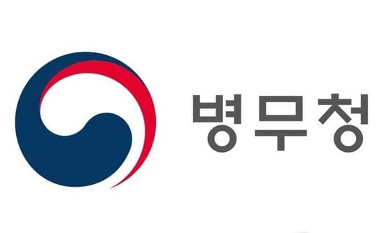 "버티기 병역기피 이제 그만"…입영 의무 면제 연령 38세→43세 상향 법안 의결