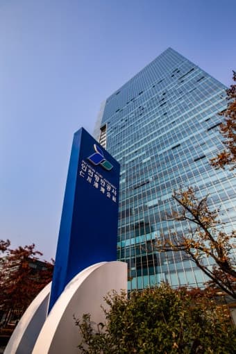 인천항만공사, 인천항 시설물 긴급유지보수 지정업체 모집