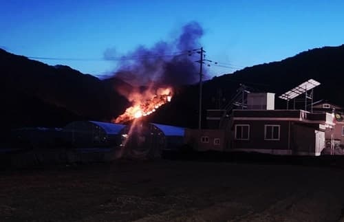 경북 상주 야산 산불 1시간여 만에 진화 완료