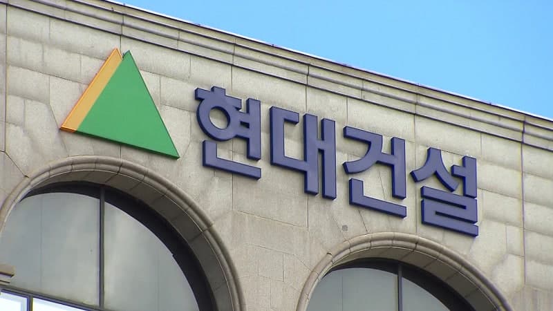 이란의 사우디 공습 여파로 현대건설·현대ENG 사무소 일부 파손…귀국 조치 중