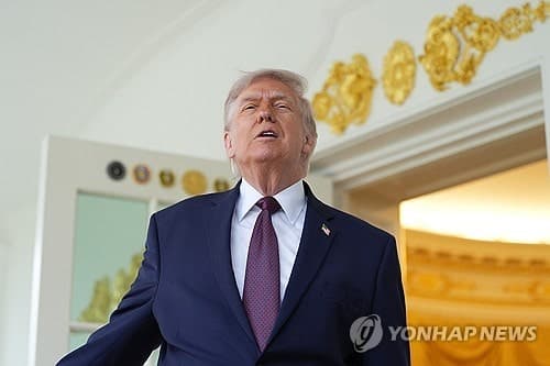 트럼프 "해상봉쇄 시작됐다…이란, 합의 매우 간절히 원해"