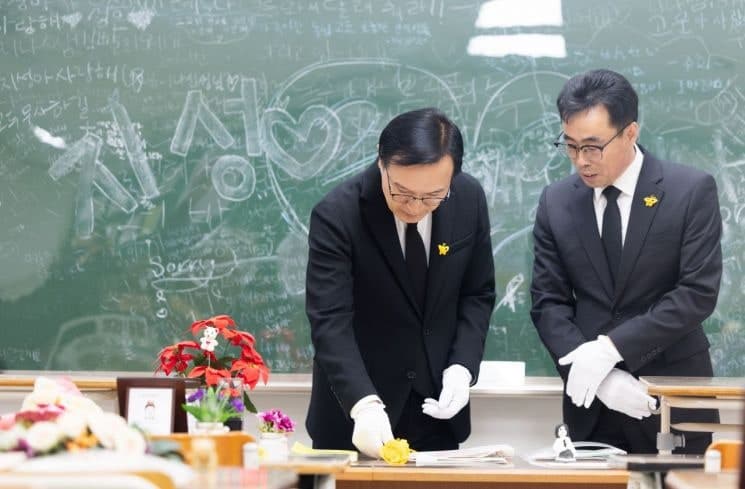 임태희 교육감 "사랑하는 단원 261명의 별, 늘 기억하겠습니다" 세월호 12주기 추모