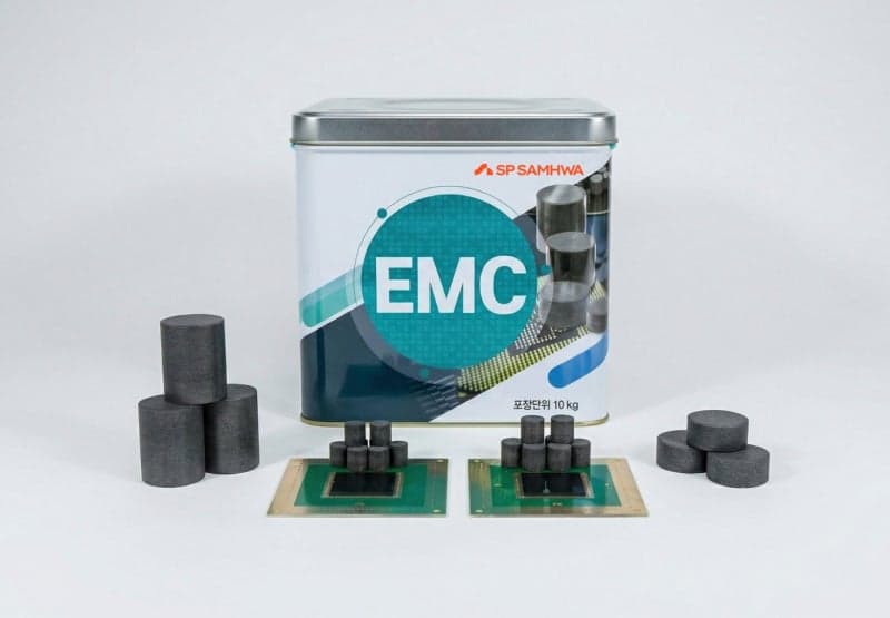 SP삼화, 7년 만에 반도체 EMC 양산 성공 "첨단소재기업 도약"