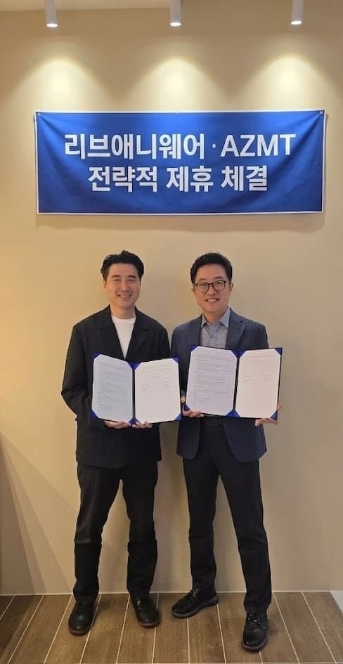 리브애니웨어, AZMT와 전략적 업무협약 체결… 아스티 캐빈 시작으로 단기임대·체류형 사업 확대