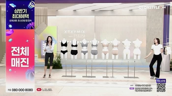 젝시믹스 '멜로우데이', CJ온스타일 첫 TV 라이브서 30분 만에 완판 기록