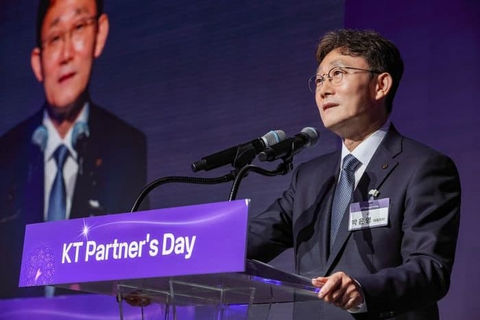 KT, "협력사 상생으로 본질 강화"...파트너스데이 개최