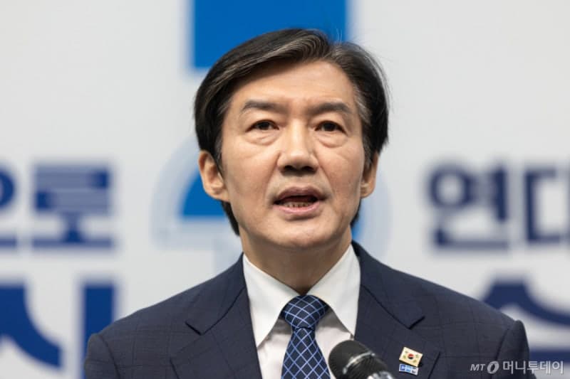 조국 평택을 출마 "극우 몰아낼 것", 한동훈 부산 북갑 전입신고 "보수 재건"