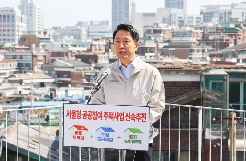 오세훈 "장동혁 중차대한 시기 방미…성과 없다면 비판 마땅"