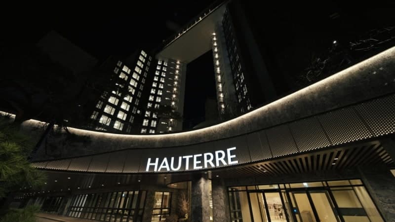 '로또 청약' 오티에르 반포, '강남+분상제' 효과로 최고 1180대1 기록하며 흥행