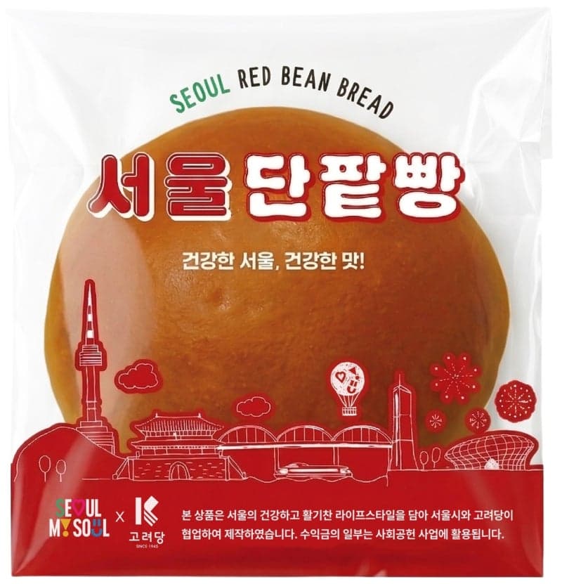 서울시, 저당 단팥빵·무버터 통밀빵 '서울빵' 2종 출시…건강 먹거리 확대