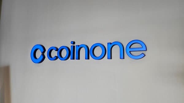 “규정 없는데도 처벌”… FIU, 코인원에 영업정지·과태료 폭탄…가상자산 업계 ‘줄소송’ 가나