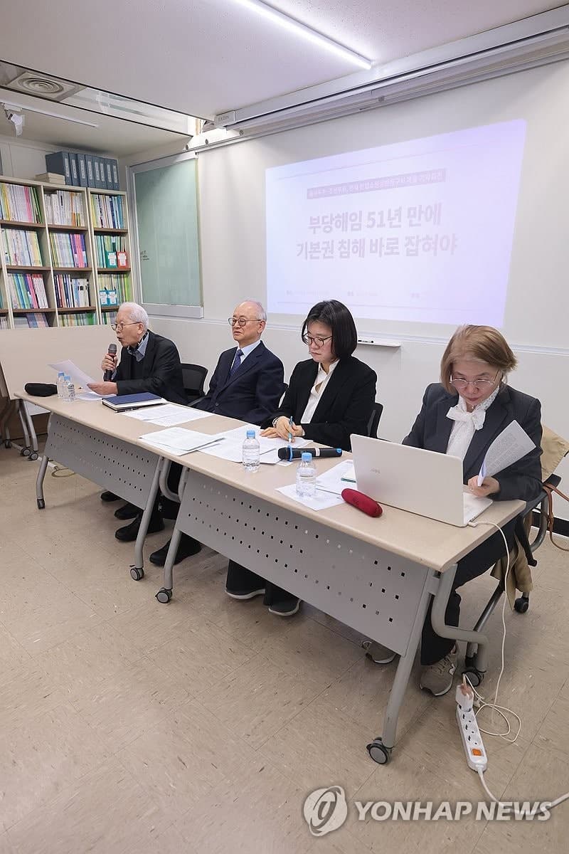 동아투위·조선투위, 부당해고 헌법소원 제출 기자회견