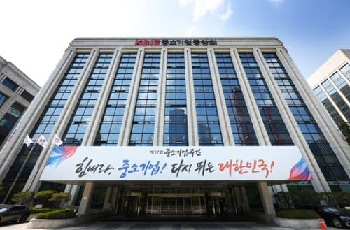 중기중앙회-국가데이터처, "통계 공유 체계 구축" 경제통계 고도화 맞손