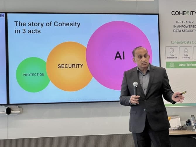 코헤시티, "AI 시대, 데이터 신속 복구 역량 필수"…엔비디아가 찍은 '데이터 타임머신' 전략은?