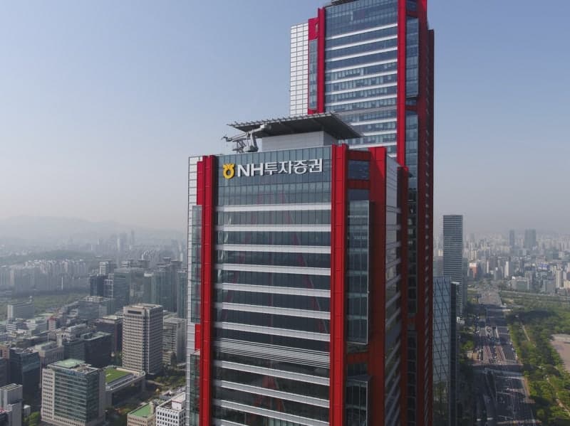 NH투자증권, 300억 이상 자산가 대상 '패밀리오피스' 세미나 개최