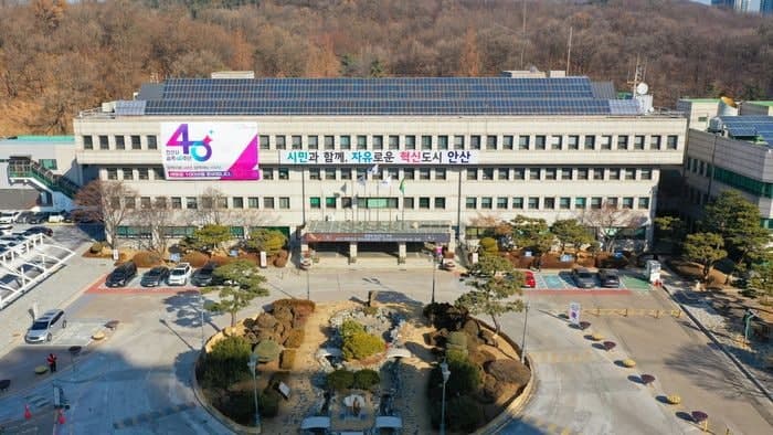 안산시, '스마트 공영주차장' 19곳으로 확대…"앱으로 빈자리 척척"