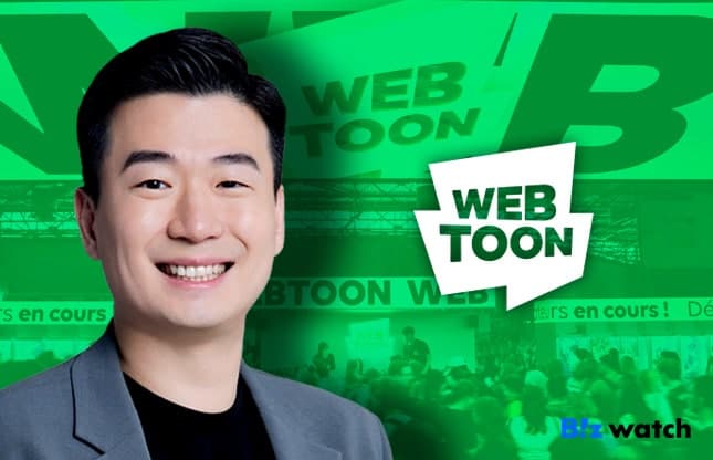 웹툰 엔터, 글로벌 리더십 개편…'배민 출신' 연고은 CBO 영입