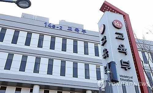 교육부, 3000억 투입 K-에듀파인 3세대 전환…“재난에도 무중단 행정” 구현